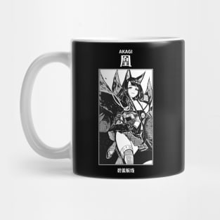 Akagi Azur Lane Mug